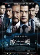 女人张腿男人桶