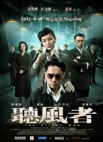 女人张腿男人桶